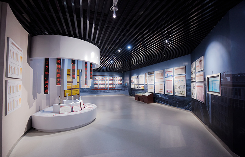 現代化校史館數字展廳設計的基本思路